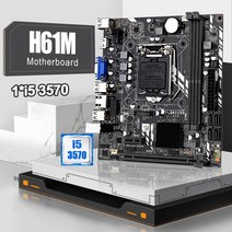 Intel Core i3 7100u ddr4 4g LGA DDR3 메모리 M-ATX i5 6100u CPU 메인 보드 지원