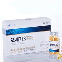 고용량 오메가3리 혈관에 좋은 영양제 DHA 가정주부 선물용 중성지방 아내선물 아버지선물 부모님선물 EPA