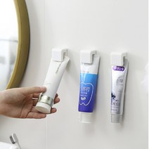 치약 클리너 크림 접착식 튜브 용기 홀더 클립 집게