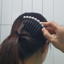 승무원 외항사 소라머리핀 빗삔 머리뒷꽂이 큐빅펄