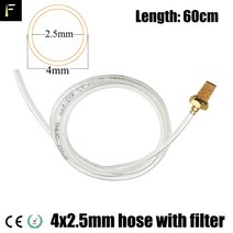 필터 호스 무대 물 안개 연기 기계 부품 60cm Dj 디스코 증기 소독, 01 4x2.5mm hose