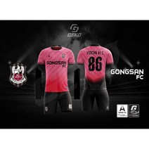 게코스포츠 대구 공산 축구클럽 / 대구축구유니폼 / 대구풋살유니폼 / 대구단체팀복제작