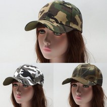 차밍몰 밀리터리 야구모자[S902-3종]볼캡 야구모자 남여모자 챙모자
