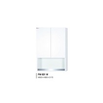 [유일산업] 상부장 - PW 601, B(블랙)