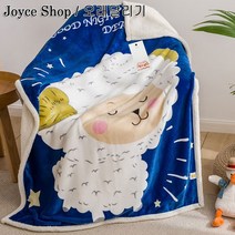 Joyce shop 오래달리기 무릎담요 밍키담요 양모형 아동 유아 어린이 아기 어린이집 캠핑 겨울 극세사담요 낮잠이불 무릎 침구 담요 이불 블랭킷, 공룡