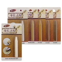 SE 브이텍 우드 스틱 6종(선택) 마루 바닥 보수 가구 흠집 펜슬 크랙 필러, VT-075