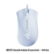 레이저 데스에더 에센셜 Razer DeathAdderEssential 게임 유선마우스 6400DPI gaming mouse, DeathAdderEssential-White