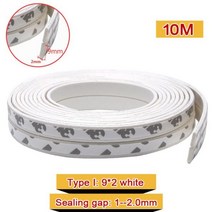10M 딥 타입 도어 웨더 스트립 자체 접착 고무 씰 폼 테이프 창 방진 방음 절연, I white 10m 9-2