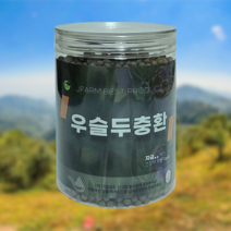 더좋은 국내산 100% 쇠무릎 우슬두충환 300g
