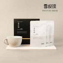 한약사가 만든 수제 쌍화차 한방차 전통차 건강차 차선물세트 90ml 30포