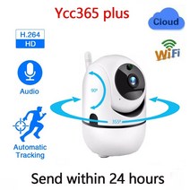 original ycc365 1080p cloud hd ip camera wifi auto tracking camera baby monitor night vision securit, au 플러그, 1080 블랙 추가 64g