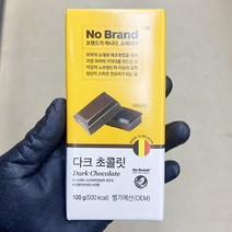 노브랜드 다크 초콜릿 100g x 3개