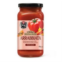 백설 아라비아따 토마토 파스타 소스, 455g, 2개
