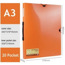 큰파일 계약 그림 칼라 20 pockets booklet a3 folder paper organizer display book clear pvc bag document bag, 20포켓