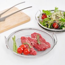 리본제이 올스텐 핸들형 채반 접시 22cm 메쉬트레이 튀김망