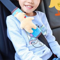 suv 동물 인형 유아차량 안전벨트쿠션 유아자동차 BMW, 1개, 10 뒷모습오리