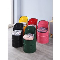 드럼통 깡통 의자 음식점 포장마차 식당용 수납 스툴, 핑크 높이 45 폭 30cm