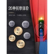 안마기 무선 괄사 저소음 케슬러 돌핀 충전 스틱 등 두드리며 어깨 다기능 전신주물 손잡이000293012, 01 화이트 럭셔리 에디션