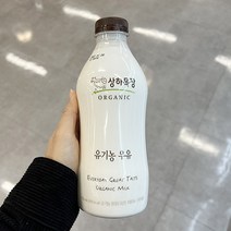 매일 [홈플러스] 매일 상하목장 유기농우유 750ml x 2개, 아이스보냉백포장