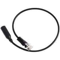 일반전화기 전화 전환연결선 사용 Aastra M3905M4000M4020M7208중개 보통의 이어폰, 선택하세요