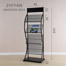 팜플렛 케이스 전단지 철재 잡지 꽂이 진열대 선반DIY 디스플레이 진열대 거치대, 옵션2