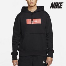 나이키 후드티 C92- DR1321-010 조던 서울 시티 스텐실 풀오버 후디