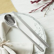 골든벨 루이 민 부부수저 세트, 선택완료, 단품없음