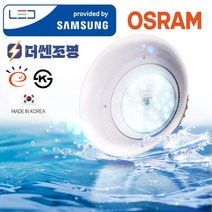 엘이디 공장등 오스람 국산 LED 방수 캐노피등 투광기 창고등 투광등 실외간판등 실외등 주차장등 고천장 AC DC 원형 100W 120W 150W 200W 더쎈조명, AC공장등/150W/AS 3년, 1개