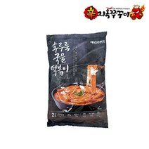 후루룩 국물떡볶이 보통맛 510g, 2팩