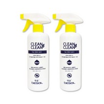 보따리월드 친환경 바이러스킬러 뿌리는 500ml 살균 소독제, 2개
