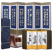 남도공예 전통배접표구 제사용병풍 6폭 8폭 병풍, 1개, 13_죽절금장6폭 추사 - 사군자