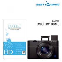오르내르 버블 HD강화필름 2장 소니 RX100M3 액정필름 버블필름/강화필름/카메라필름/베스트로딩/보호필름, 본상품선택