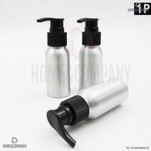 알루미늄 펌프식 로션 화장품 공병 용기-50ml 앰플 알루미늄공병 바디워시 캠핑 샴푸