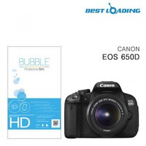 버블 HD강화필름 2장 캐논 EOS 650D 액정필름, 9개