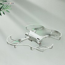 DJI MINI 3 PRO 프로펠러 가드 보호 프로텍터 이륙 착륙 미니3 프로