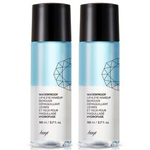 더페이스샵 fmgt 워터프루프 립앤아이 리무버 2개세트 (110ml+110ml) (NEW)
