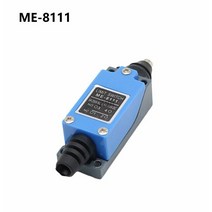ME-8108 8104 8107 8111 8122 8166 8112 9101 리미트 스위치 로터리 조절 식 롤러 레버 암 AC 250V 5A 미니, 04 ME-8111