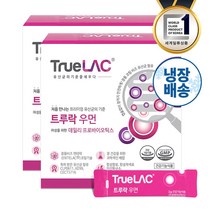 트루락 우먼 여성 임산부 유산균 추천 2박스 프로바이오틱스