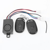 36V-72V 범용 원격 제어 전기 스쿠터 알람 보안 시스템 방수 전자 자전거 Moped 110dB 스마트 도난 방지 경보, 125dB A