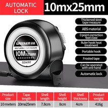 휴대용 레이저 전자 디지털 거리 측정기 줄자 greener 3m 5m 10m 가정용 강철 테이프 자동 잠금 링 눈금자 스테인레스 스틸 두꺼운, 10-25