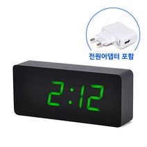 촘스토리 인테리어 대형우드 탁상시계 전원어댑터 포함 D6016 알람 디지털 무소음, 블랙우드그린LED+전원어댑터
