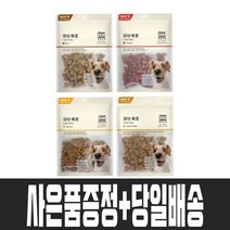 견생혼 [당일배송+사은품증정] 바우와우 무마진 대용량 큐브육포 소고기 치킨 연어 고구마 간식800g, 대용량 큐브육포 치킨 800g