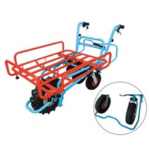 전진후진 120kg적제 삼륜 충전식 전동운반차AW-2015A, 단품