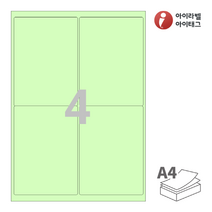 CL222G 파스텔컬러 연녹색 모조 4칸 A4라벨지, 25매