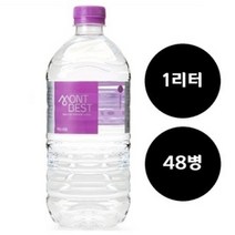 몽베스트 생수 1000ml x 48병 물 1리터, 상세페이지 참조, 상세페이지 참조