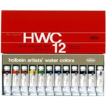 12색 세트 홀바인 수채화 물감 15ml