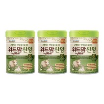 파스퇴르 위드맘 산양분유 2단계 3캔