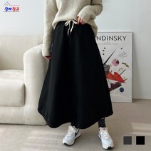 자비스 포켓 와이드 기모 롱스커트 SD-221063 하객룩