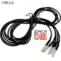 5pcs DS1820 온도 센서 방수 DS18b20 온도 프로브 1M 2M 3M 5M 온도 센서 18B20 Arduino DIY Kit, 04 5M