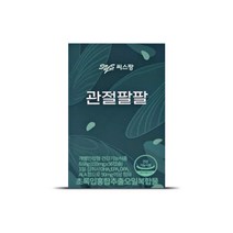 씨스팡 관절팔팔 56캡슐 X 6박스 3개월분 SJ, 상세페이지 참조, 상세페이지 참조